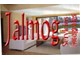 Inmobiliaria