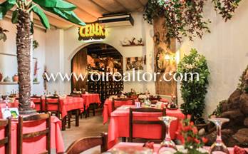 1 locales en venta sils