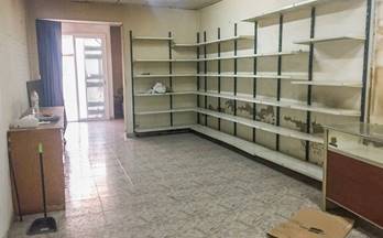 9 locales en venta castellbisbal