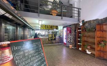 venta local santa coloma de gramanet fondo