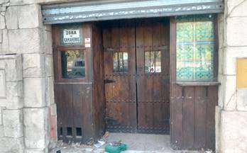 venta local sevilla parque flores