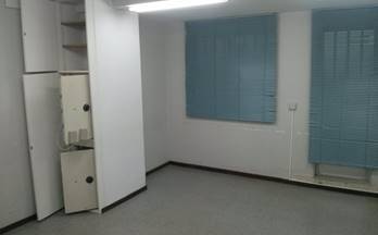 OFICINA en venta Santiago de Compostela