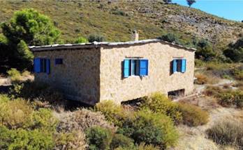 venta cortijo lanjaron south of spain