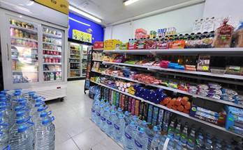 venta local playa de los cristianos 