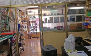 venta casa unifamiliar petrer 
