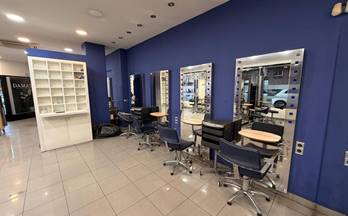 alquiler local madrid capital centro