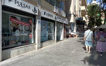 venta local inca centro