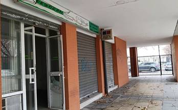 venta local sevilla este