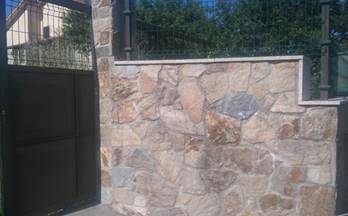 TERRENOS SOLARES en venta Santiago de Compostela