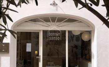 venta casa unifamiliar mahon mahón